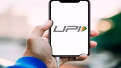 Photo of कैसे बनाएं अपनी पसंद की UPI ID, 100 में से 90 लोग नहीं जानते ये शानदार ट्रिक