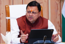 Photo of सीएम धामी: जिहादियों के खिलाफ होगी बड़ी कार्रवाई