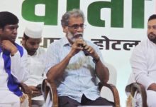 Photo of बिहार: चार विधानसभा सीटों पर राजद-कांग्रेस के प्रत्याशी आमने-सामने