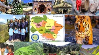 Photo of उत्तराखंड स्थापना दिवस: 25 साल में औद्योगिक विकास को मिली रफ्तार