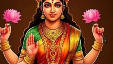 Photo of अक्टूबर में कब मनाई जाएगी लाभ पंचमी