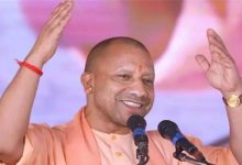 Photo of दीपावली से पहले योगी सरकार का बड़ा धमाका: कर्मचारियों को मिलेगा तोहफा