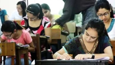 Photo of  LIC AAO Prelims Exam 2025: प्रारंभिक परीक्षा आज से शुरू, यहां देखें जरूरी गाइडलाइंस