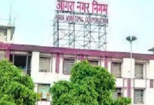 Photo of घर-घर कचरा उठाने के काम में भी खेल…नगर निगम ने रोक दिया भुगतान, निरस्त होगा टेंडर