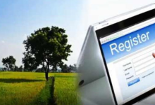 Photo of खुशखबरी: हरियाणा में अब घर बैठे होगा ऑनलाइन रजिस्ट्री