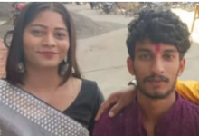 Photo of राजा रघुवंशी मामले में पुलिस कोर्ट में करेगी पूरक चालान पेश