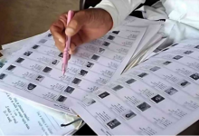 Photo of  मतदाता सूची का विशेष पुनरीक्षण अभियान 4 नवंबर से