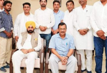 Photo of पंजाब: विधानसभा चुनाव 2027 पर नजर… गुप्ता को राज्यसभा की टिकट…