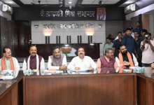 Photo of भाजपा कार्यालय में चुनाव समिति की बैठक जारी
