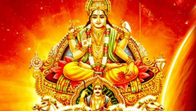 Photo of कब और क्यों मनाई जाती है तुला संक्रांति?