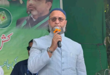 Photo of चढ़ने लगा बिहार का सियासी पारा, वक्फ कानून का नाम लेकर बोले ओवैसी- 4 का जवाब 24 से दिया जाएगा