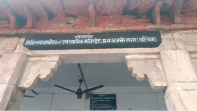 Photo of टाटा पावर बिजली कंपनी पर मनमानी कार्रवाई करने का आरोप