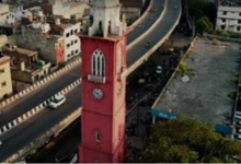 Photo of राज्य स्तरीय बैठक में लिया गया अहम फैसला