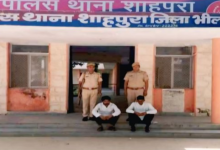 Photo of 78 लाख रुपये गबन के आरोपी पूर्व सरपंच और पूर्व सचिव गिरफ्तार