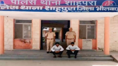 Photo of 78 लाख रुपये गबन के आरोपी पूर्व सरपंच और पूर्व सचिव गिरफ्तार