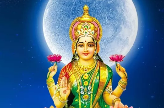 Photo of शरद पूर्णिमा के दिन बन रहे कई मंगलकारी योग