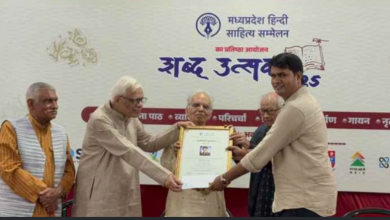 Photo of मध्य प्रदेश: सीहोर के आकाश माथुर ने रचा इतिहास, तीन माह में दो राष्ट्रीय सम्मान से नवाजा