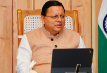 Photo of कर्मचारियों को पदोन्नति में शिथिलीकरण के प्रस्ताव को मंजूरी