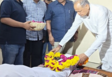 Photo of राजस्थान: वरिष्ठ नेता और पूर्व सांसद अश्क अली टांक का निधन, अन्य नेताओं ने दी श्रद्धांजलि