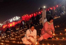 Photo of अयोध्या में दिवाली: दुनिया भर में कहीं से ऑनलाइन जलाएं एक दीया राम के नाम