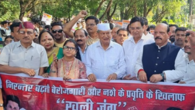 Photo of देहरादून: एनएसयूआई ने गांधी पार्क से डिस्पेंसरी रोड तक युवा मार्च निकाला