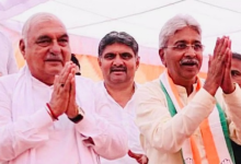 Photo of हरियाणा कांग्रेस का गुटबाजी पर वार: राव नरेंद्र का साफ संदेश