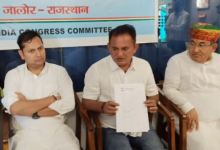 Photo of सरकारी टीचर की ऐसी सनक: पूर्व मंत्री की कार में मारा मुक्का