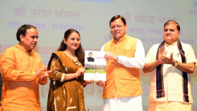 Photo of सीएम धामी ने 1456 अभ्यर्थियों को दिए नियुक्ति पत्र