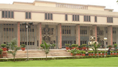 Photo of दिल्ली हाईकोर्ट में कई मामलों में हुई सुनवाई