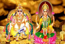 Photo of धनतेरस पर करें मां तुलसी की खास पूजा, धन-दौलत से भरा रहेगा घर