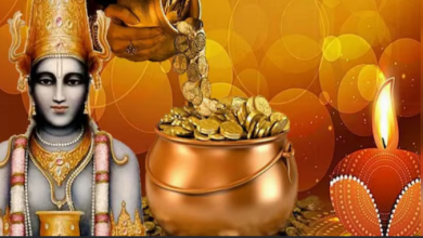 Photo of इस आरती के बिना अधूरी है भगवान धन्वंतरि की पूजा
