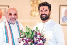 Photo of एनडीए में सीएम फेस की बात पर चिराग ने किया अमित शाह का समर्थन