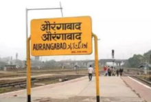 Photo of मुंबई: औरंगाबाद रेलवे स्टेशन का नाम बदला