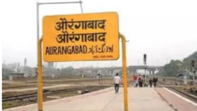 Photo of मुंबई: औरंगाबाद रेलवे स्टेशन का नाम बदला