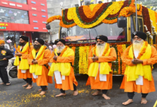 Photo of श्री गुरु तेग बहादुर का 350वां शहीदी दिवस: जहां से गुजरेगा नगर कीर्तन