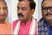 Photo of यूपी: अयोध्या दीपोत्सव में शामिल नहीं हुए दोनों डिप्टी सीएम