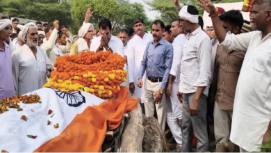 Photo of अनिल कुमार सशस्त्र सीमा बल जवान को ग्रामीणों ने दी अंतिम विदाई
