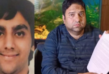 Photo of पंजाब के पूर्व डीजीपी पर केस: बेटे की माैत के मामले में पुलिस की कार्रवाई