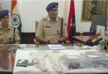 Photo of पुलिस ने दियारा में मिनी गन फैक्ट्री का किया उद्भेदन