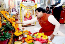 Photo of सीएम यादव ने किए श्री महाकालेश्वर मंदिर में दर्शन