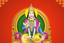 Photo of क्यों मनाई जाती है चित्रगुप्त पूजा