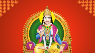 Photo of चित्रगुप्त पूजा में जरूर शामिल करें ये चीजें