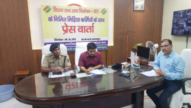 Photo of सुपौल में 13 अक्टूबर से नामांकन, 11 नवंबर को होगा मतदान