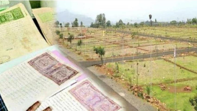 Photo of रजिस्ट्री करवाने वालों के लिए अहम खबर, पंजाब सरकार का बड़ा फैसला