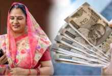Photo of लाडो लक्ष्मी योजना: महिलाएं तय करेंगी मासिक कितना चाहिए पैसा