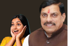 Photo of भोपाल: लाड़ली बहनों के खातों में आज आएंगे 250 रुपये!