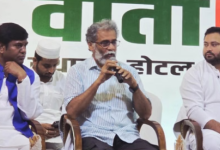 Photo of महागठबंधन ने तेजस्वी यादव को घोषित किया सीएम फेस