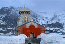 Photo of बंद हुए बाबा केदारनाथ के कपाट, जानिए समाधि पूजा का महत्व