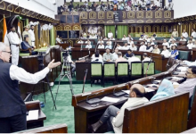 Photo of विधानसभा सत्र आज से, पूर्ण राज्य के साथ ही जमीन और बिजली पर होगी बड़ी बहस