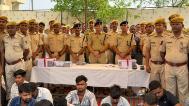 Photo of देशभर में पहली सरकारी योजनाओं में फ्रॉड पर बड़ा खुलासा